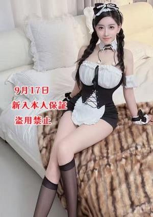 みみ