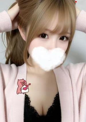まお