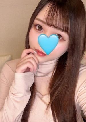 みらん