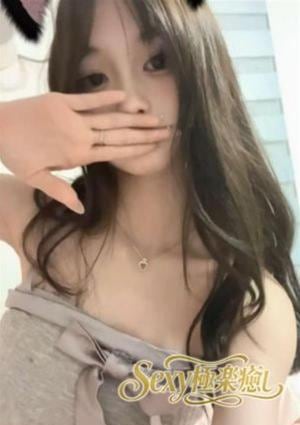 りヤ