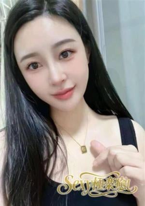 なみ