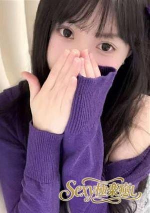 あや