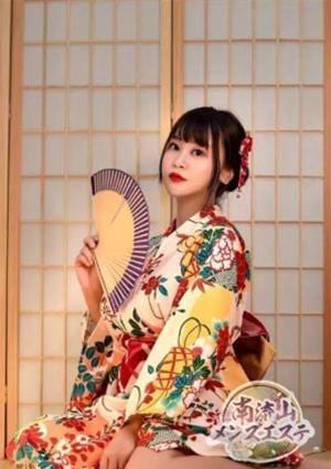 にこ