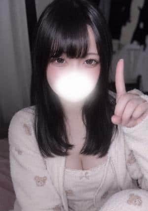 まい