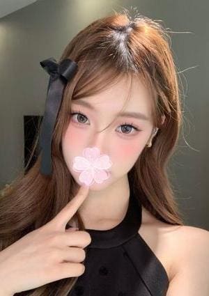えみ