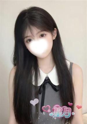かか