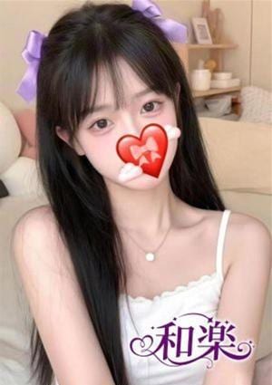 ゆゆ