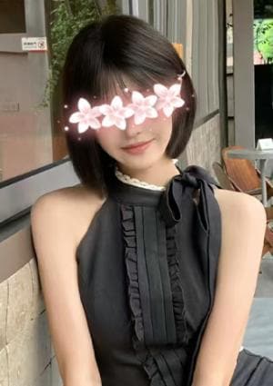 葵