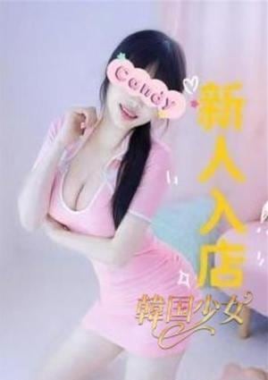 あや