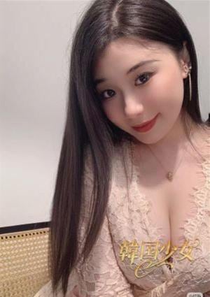 ゆな