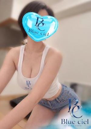 しゅう