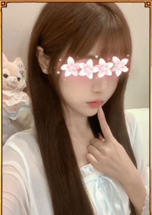 りな