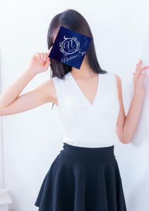 さな