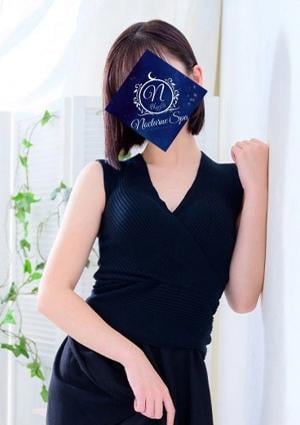 すず