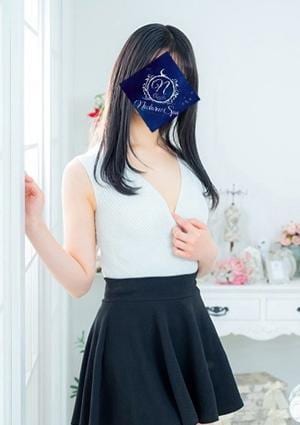 はる