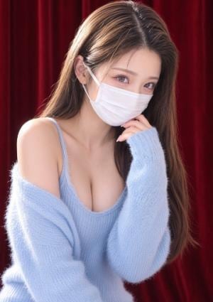 えみ