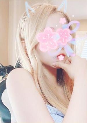 あおい