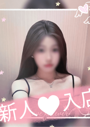 あゆみ