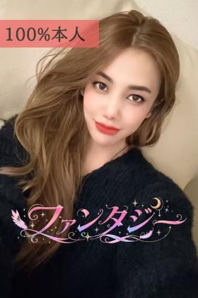 ミヤビちゃん