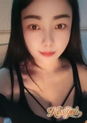 あや