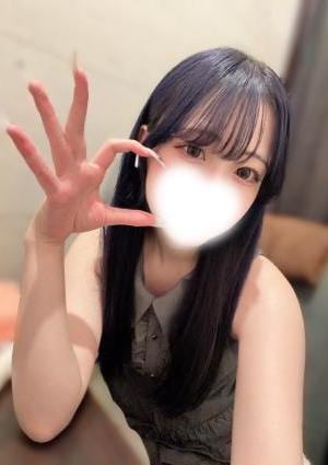 ねる
