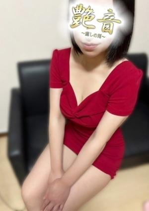 沙月