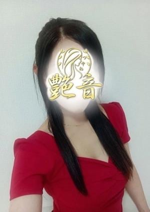 美咲