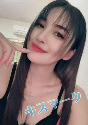 みゆきちゃん