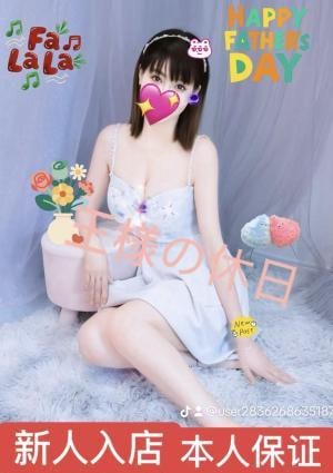 かおりちゃん