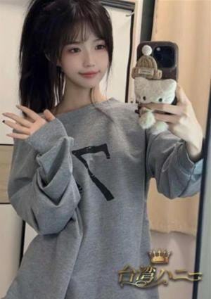りほ