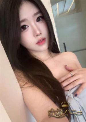 あみ