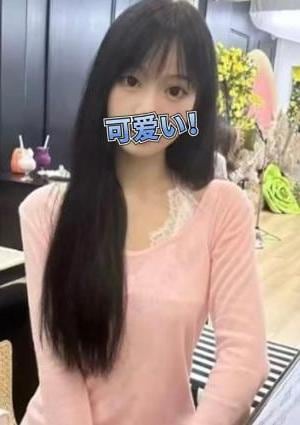 ゆう