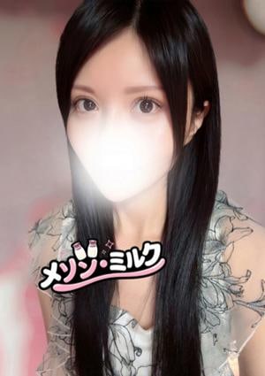 美月 えま