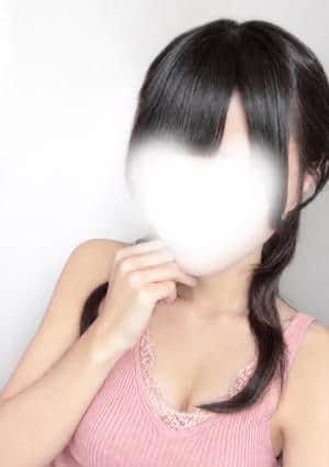 める