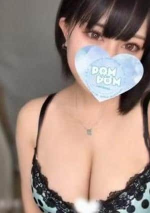 ねる