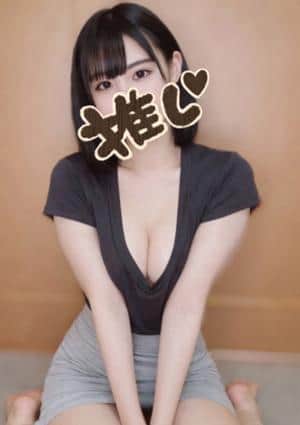 いろは
