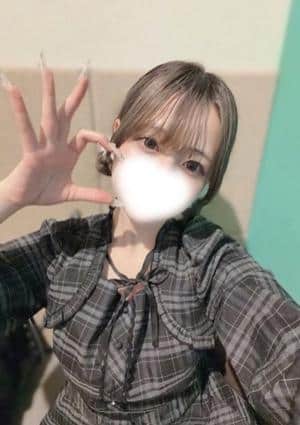 あまね