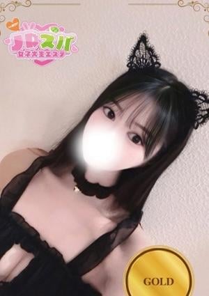 ねね