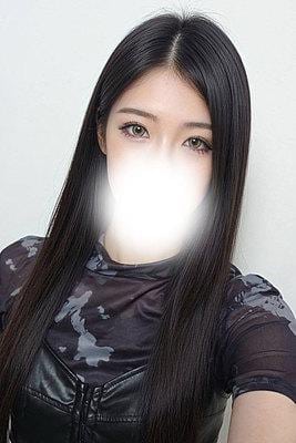 るね