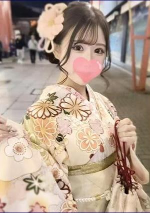 あやね