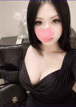 めに