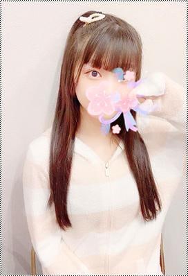 なな