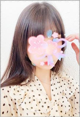 みき
