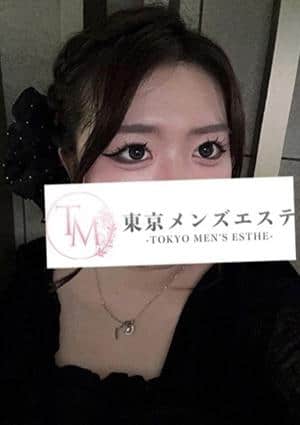 まき