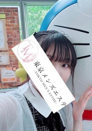 らい
