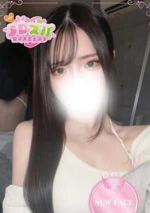 さら