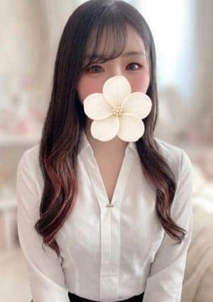せな