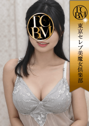 一色さおり