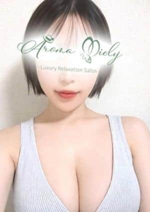 新山みゆき