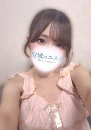 えみり